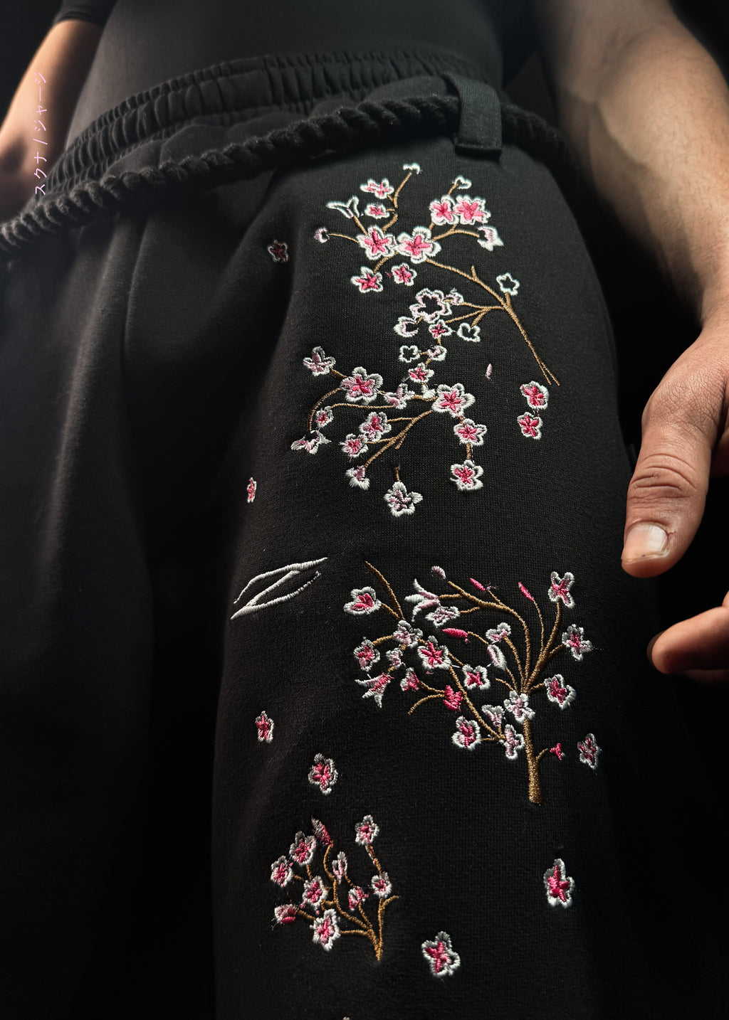 SAKURA BAGGY SWEATPANTS