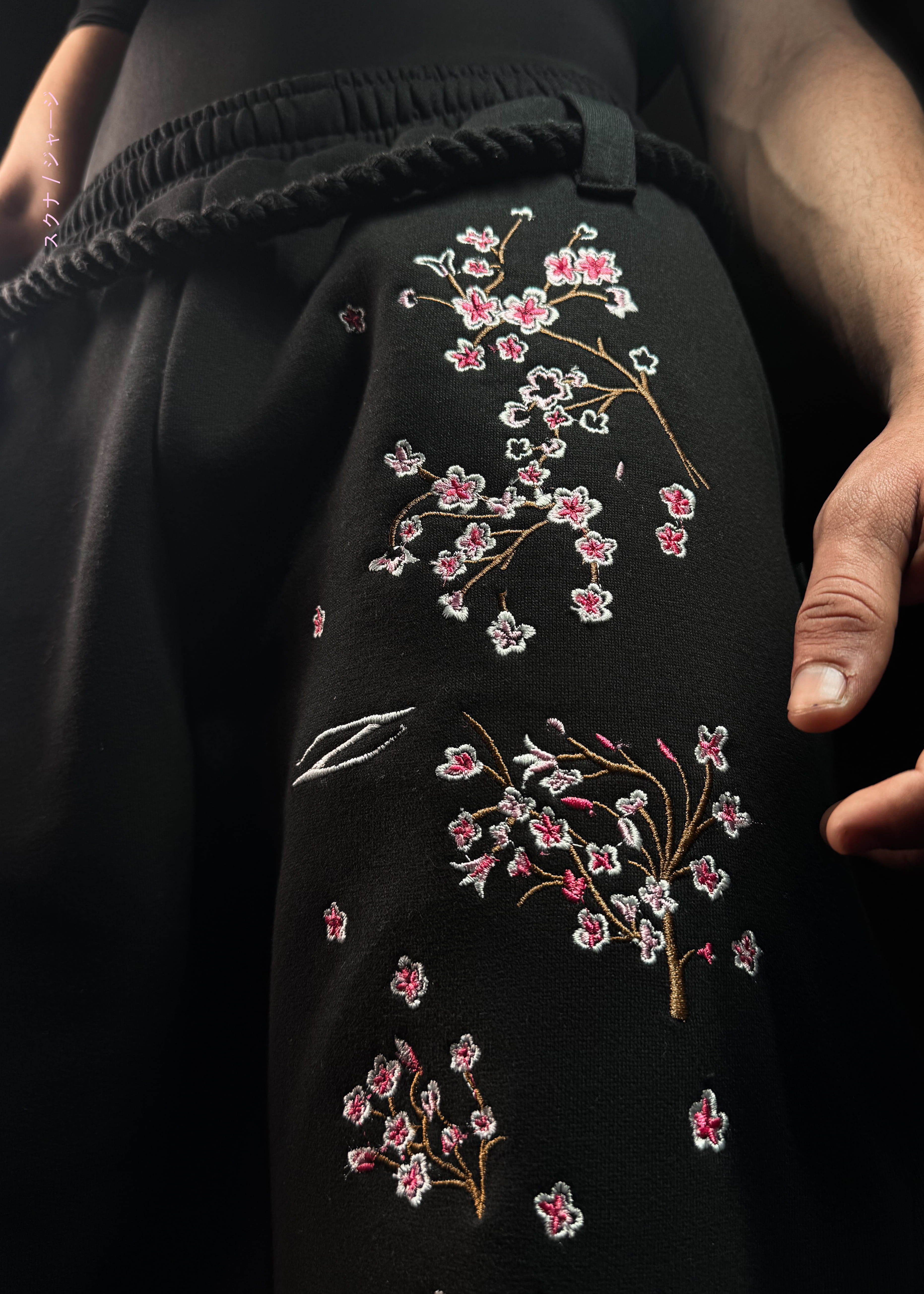SAKURA BAGGY SWEATPANTS