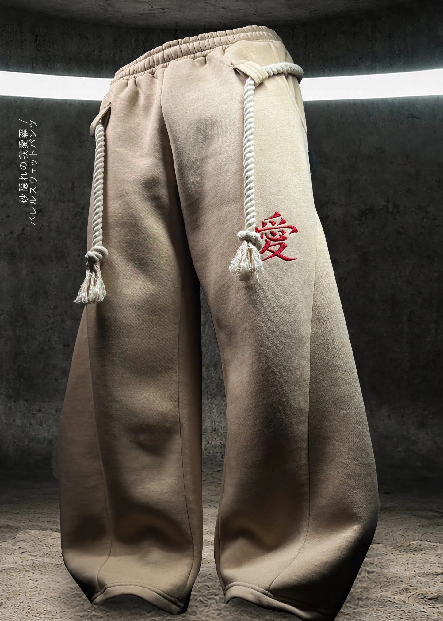 GAARA BAGGY SWEATPANTS