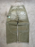 MATCHA DENIM