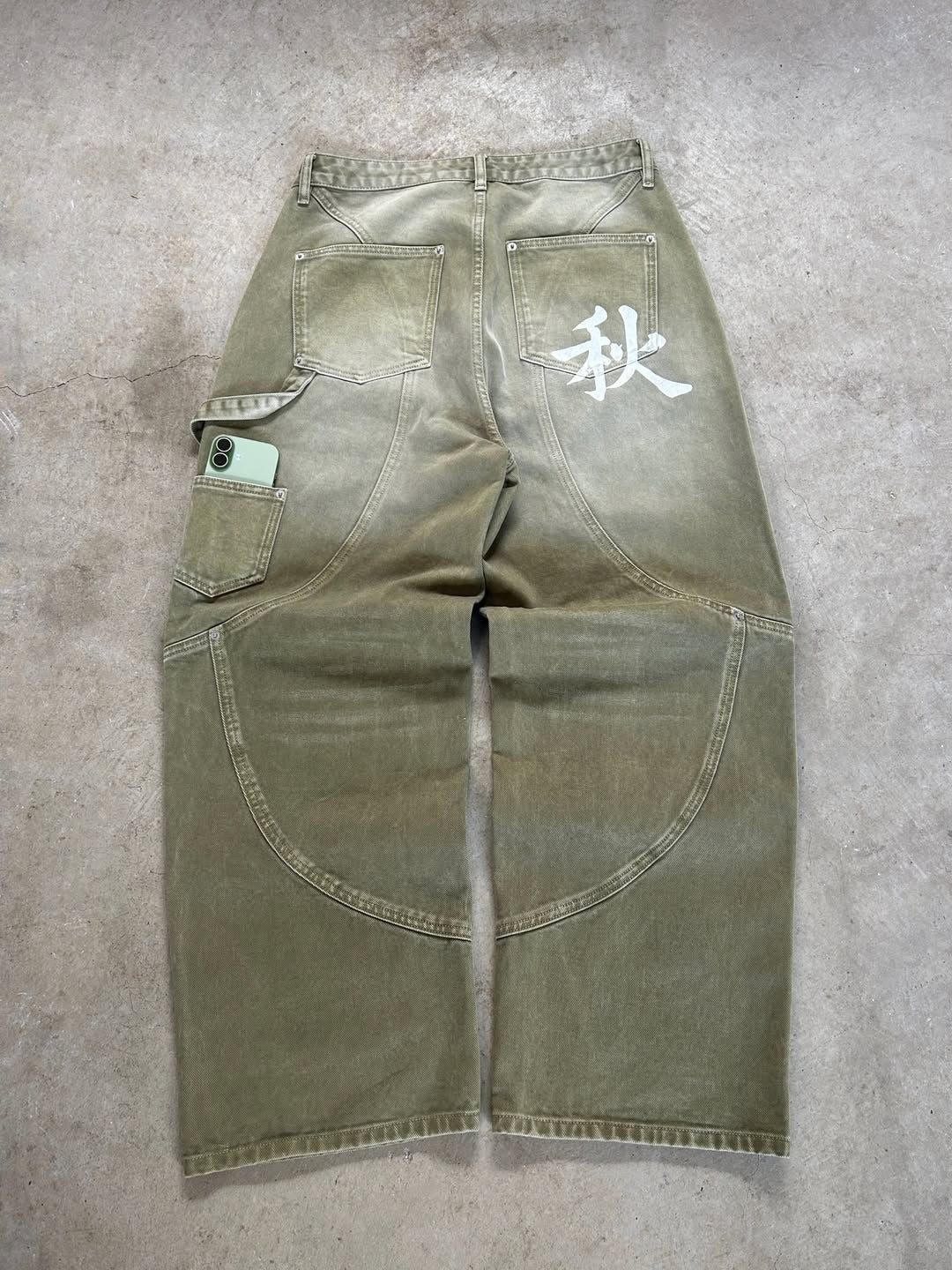 MATCHA DENIM