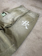 MATCHA DENIM
