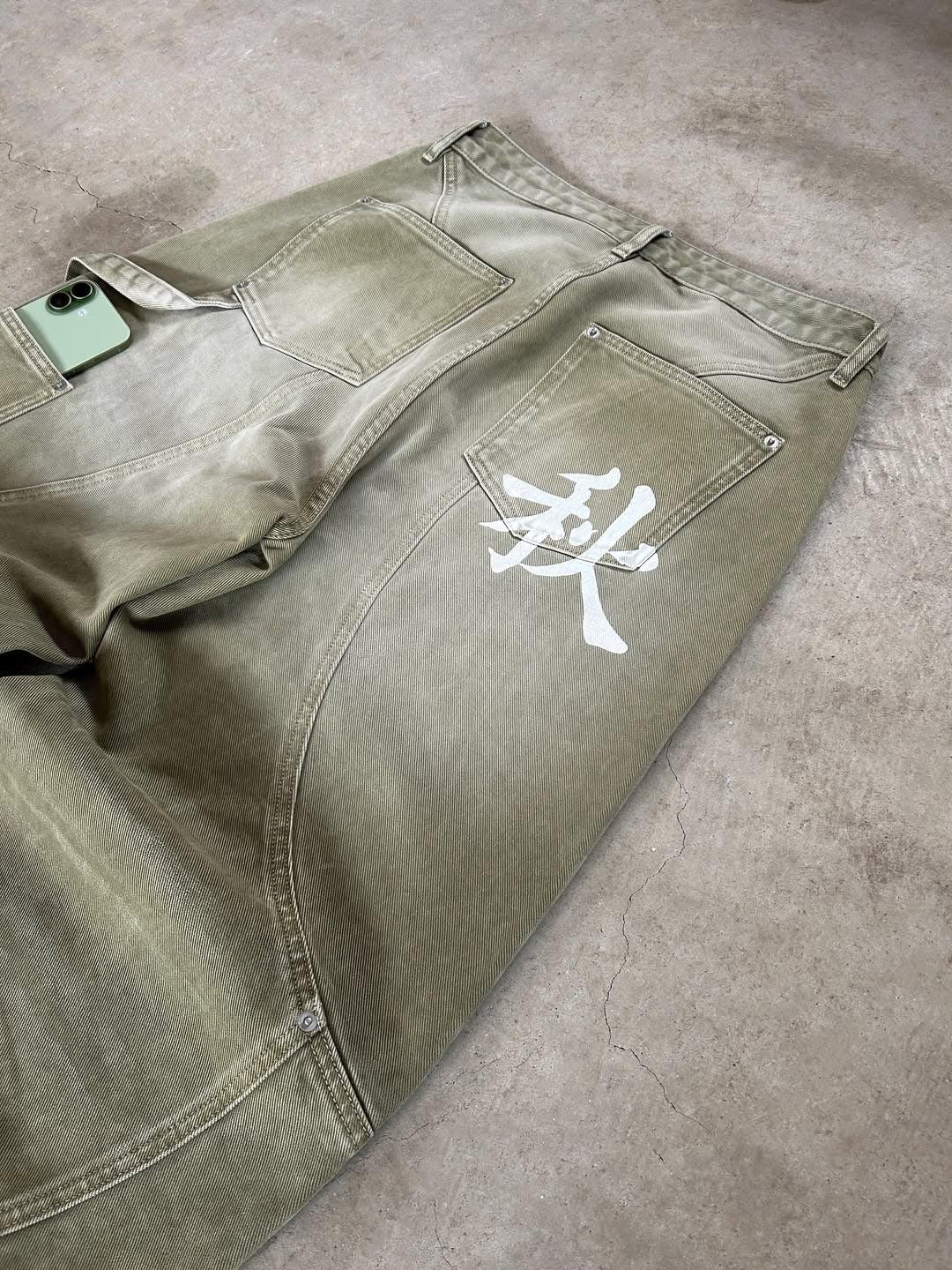 MATCHA DENIM